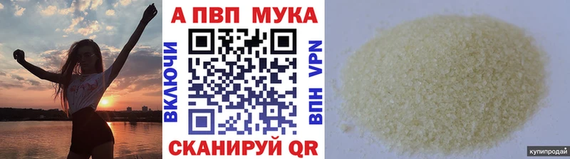 Где купить наркотики Звенигород МАРИХУАНА  Кокаин  blacksprut ССЫЛКА  Гашиш 