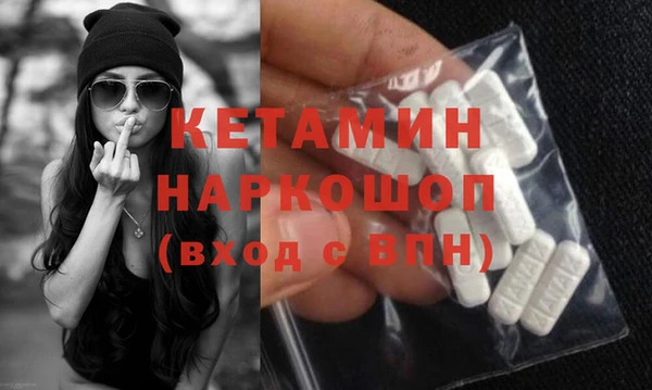 прущие крисы Балабаново
