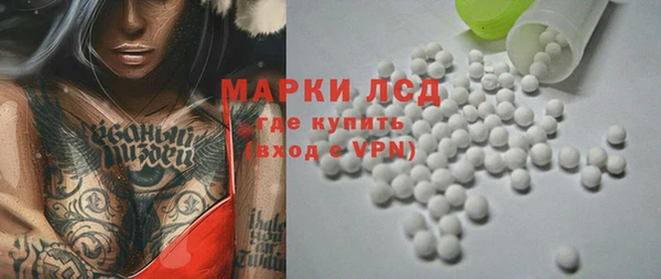 круглые Баксан