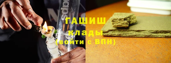 прущие крисы Балабаново