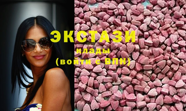 прущие крисы Балабаново
