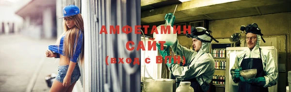 мет Краснотурьинск