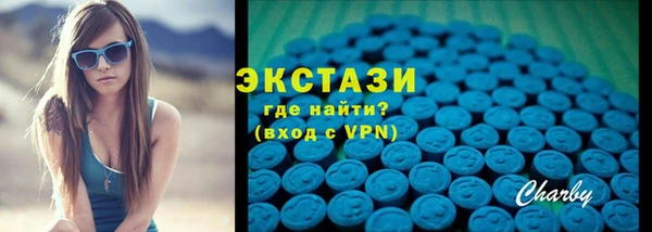 круглые Баксан