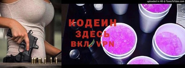 круглые Баксан