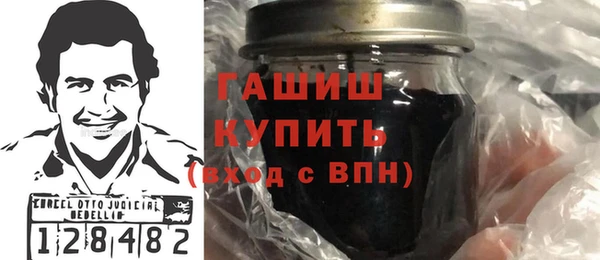 круглые Баксан