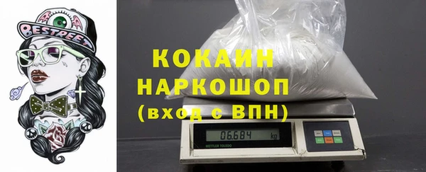 амф Балахна