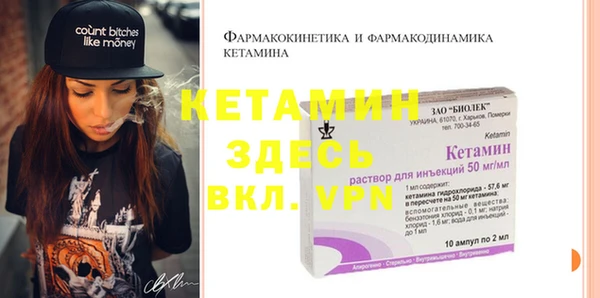 прущие крисы Балабаново