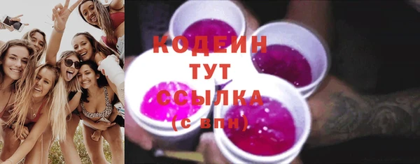 прущие крисы Балабаново