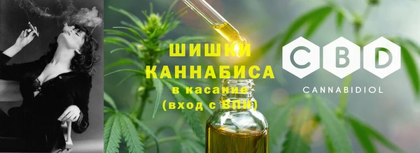 прущие крисы Балабаново