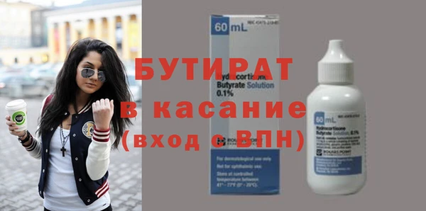 круглые Баксан