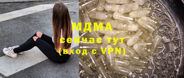 круглые Баксан