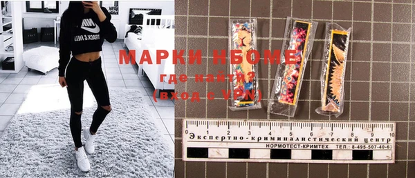 круглые Баксан