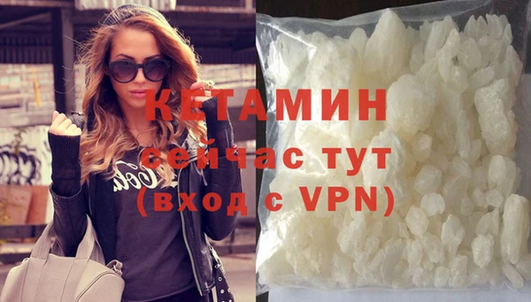 круглые Баксан