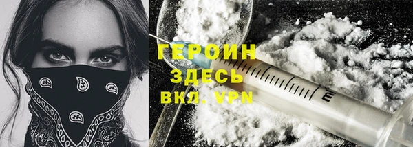 прущие крисы Балабаново
