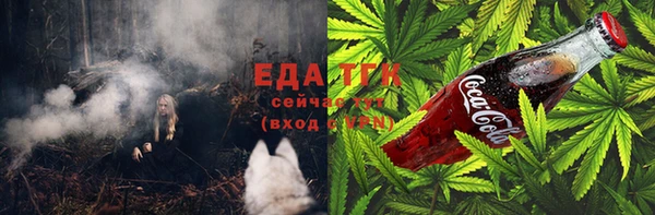 прущие крисы Балабаново