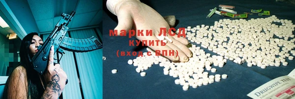 круглые Баксан